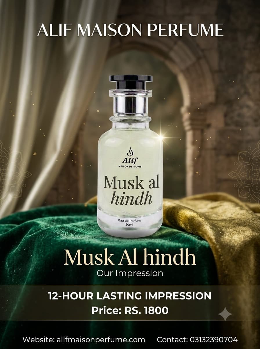 Musk al hind - Image 2