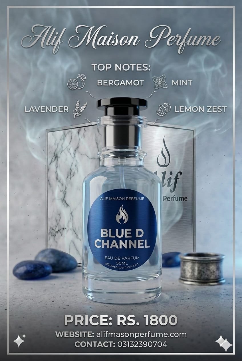 Blue D Channel - Image 2