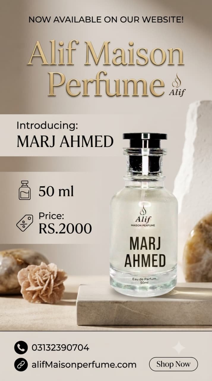 Marj Ahmed - Image 2