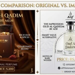 Alternative view of Oud Al Qadeem